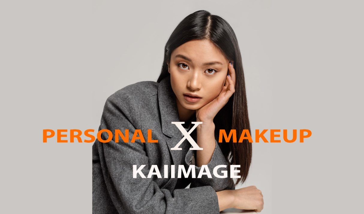 Personal Makeup Course Malaysia | Learn Self Makeup Skills